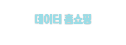 󼼺